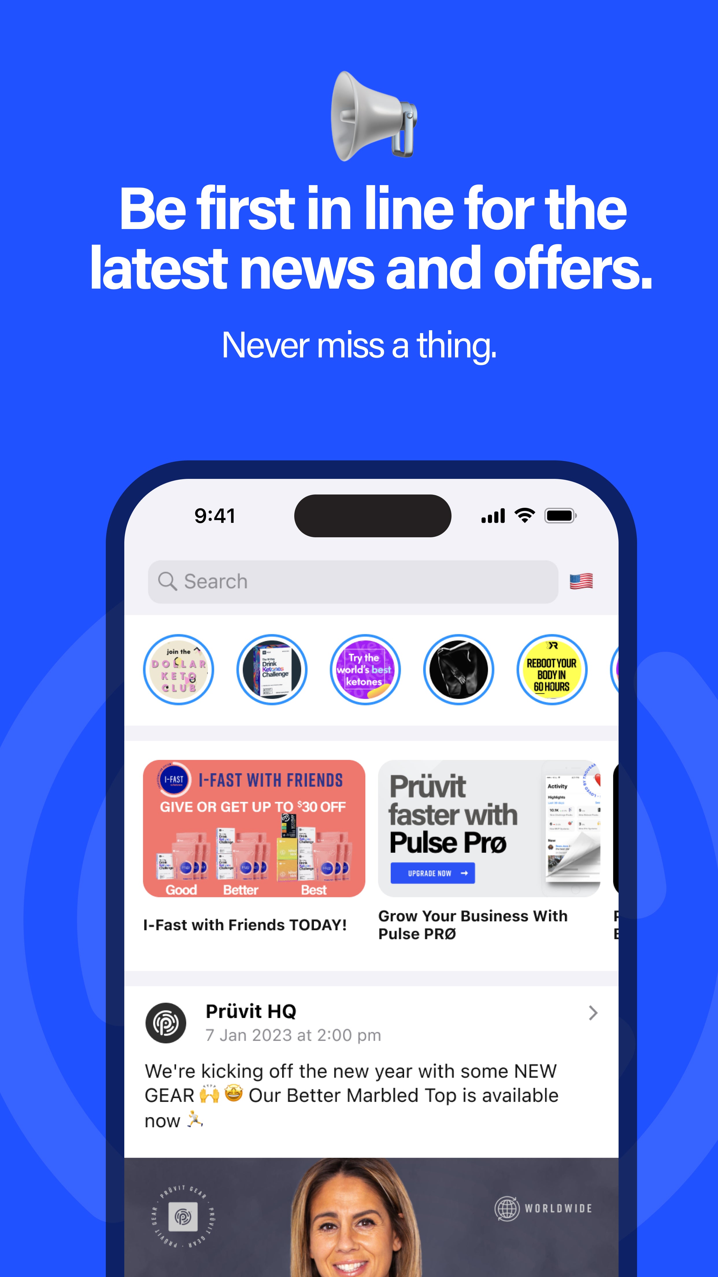 Pulse Pro Membership